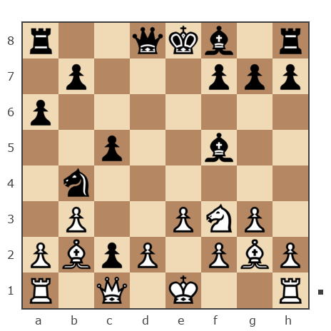 Game #7866388 - Блохин Максим (Kromvel) vs Андрей (Pereswet 7)