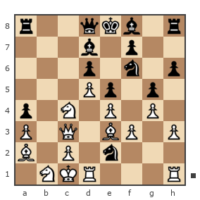 Game #7875747 - Vstep (vstep) vs Павел Николаевич Кузнецов (пахомка)