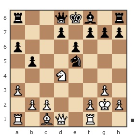 Game #1144186 - Serega (Getto) vs Александр (Химерыч)