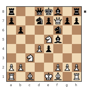 Game #7879678 - Александр Рязанцев (Alex_Ryazantsev) vs Vstep (vstep)