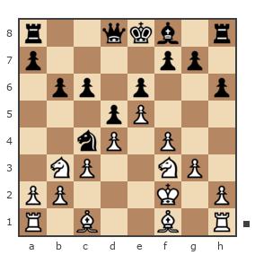 Game #7458285 - Серёга (V_S_N) vs Александр (stalifich)