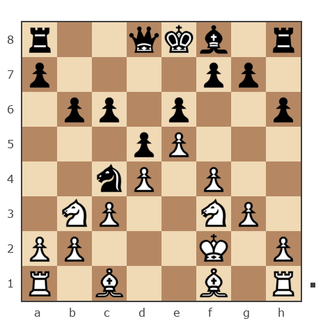 Game #7458285 - Серёга (V_S_N) vs Александр (stalifich)