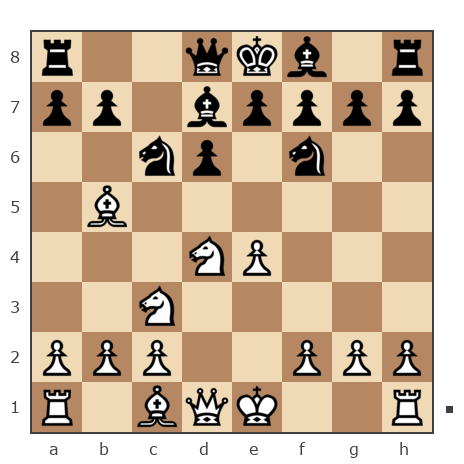 Game #7932405 - Владимир Вениаминович Отмахов (Solitude 58) vs сергей владимирович метревели (seryoga1955)