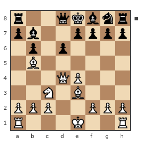 Game #7777037 - Waleriy (Bess62) vs Григорий Авангардович Вахитов (Grigorash1975)