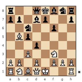 Game #1867034 - Den A A (DAA) vs Кухарчук Александр Александрович (кухарь)
