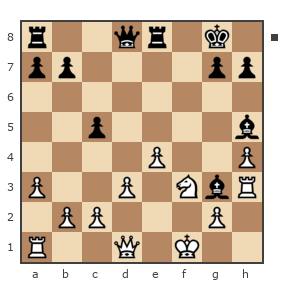Game #5969869 - Валентин Степанович Муратов (ДЕД 44) vs Макс (Fourwind)