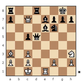 Game #7433489 - Таня Сариди (domnishoara) vs Восканян Артём Александрович (voski999)