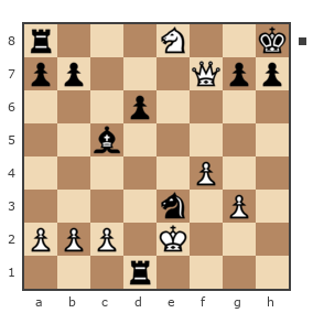 Game #7847439 - Sergey (sealvo) vs vladimir_chempion47