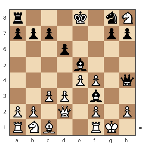 Game #1410602 - Александр Кислый (yes-cast) vs Иван Грек (Kvant)