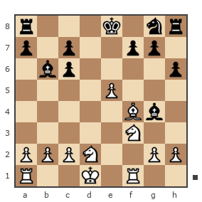 Game #931049 - ИВАН РОТОВ (IVA-ROTOV) vs Aleksandr (hAleksandr)