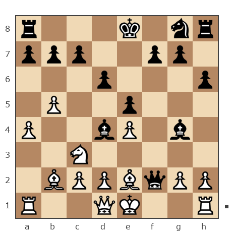 Game #7902347 - Андрей (андрей9999) vs Ильгиз (e9ee)