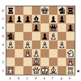 Game #929971 - Дмитрий (atomic76) vs Александр (kart2)
