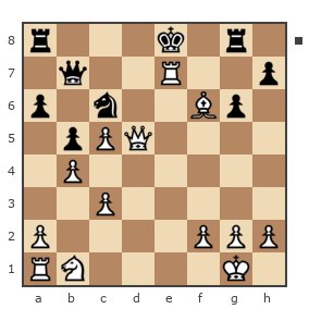 Партия №498995 - Roman (Grom 1) vs Евгений Николаевич (eugenepes)