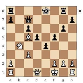 Game #286939 - Alexander (Alexandrus the Great) vs Roman (Kayser)