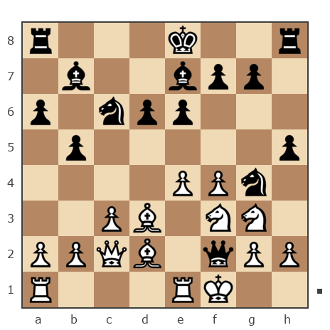 Game #7771305 - alik_51 vs Андрей (onward)