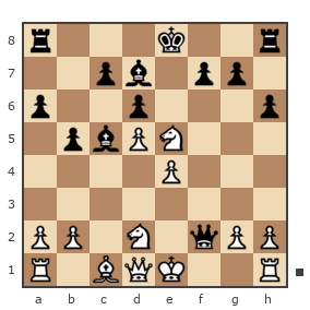 Game #7824658 - Aleksander (B12) vs Андрей (Андрей-НН)