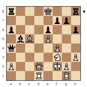 Game #7872352 - Гусев Александр (Alexandr2011) vs Николай Дмитриевич Пикулев (Cagan)