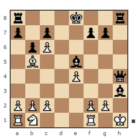 Game #4427799 - Анна Геворгян (Janulia) vs Сергей Владимирович Лебедев (Лебедь2132)