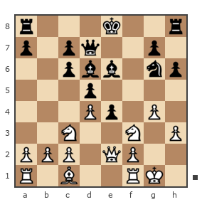 Game #4284153 - Иванов Иван Иванович (ceraxon) vs Vanq