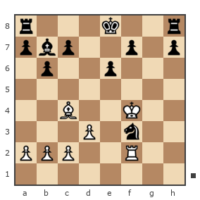 Game #3145555 - Роман (RA) vs Иванов Геннадий Львович (Генка)