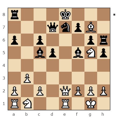 Game #7480451 - Тютюрин vs Paul Morphy56