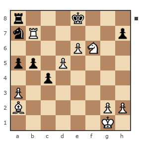 Game #6563382 - Александр (А-Кай) vs stanislav (Slash75)