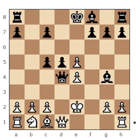 Game #6842681 - Павел (bellerophont) vs Сергей Васильевич Прокопьев (космонавт)