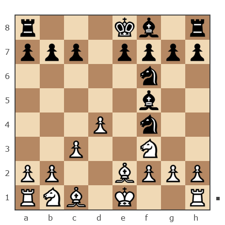 Game #7906530 - Альберт (Альберт Беникович) vs Игорь (Kopchenyi)