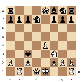 Game #7907262 - Vladimir (WMS_51) vs Александр (Pichiniger)