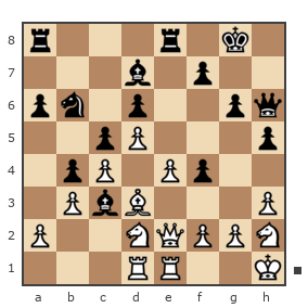 Game #7879578 - Николай Дмитриевич Пикулев (Cagan) vs Ponimasova Olga (Ponimasova)