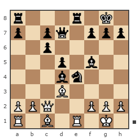Game #7836171 - Waleriy (Bess62) vs Станислав Старков (Тасманский дьявол)