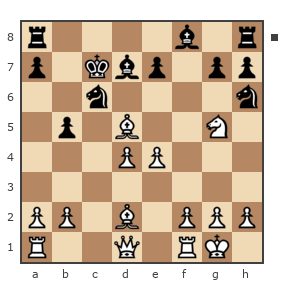 Game #362979 - Андрей (oksilkov@rol.ru) vs Сергей Владимирович (Бухгалтер2006)