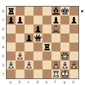Game #816281 - Владимир (virvolf) vs Борисович Владимир (Vovasik)