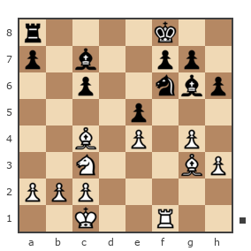 Game #2115261 - Тирон Александр Владимирович (tutmos) vs Александр (amsik)