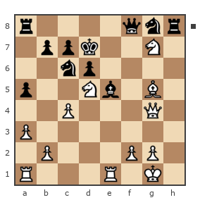 Game #7903641 - Борис Николаевич Могильченко (Quazar) vs Борис (BorisBB)