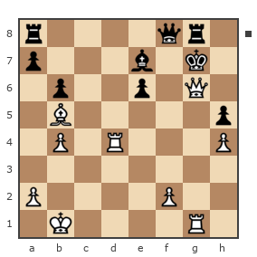 Game #7874591 - Юрьевич Андрей (Папаня-А) vs Виктор Петрович Быков (seredniac)