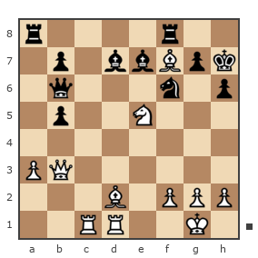 Game #7907208 - Игорь (Kopchenyi) vs Александр (Pichiniger)