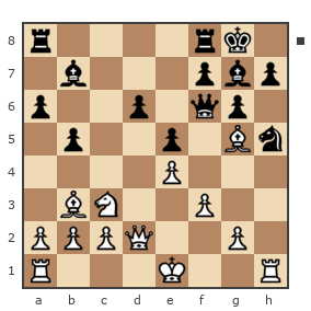 Game #7902483 - Павел Григорьев vs Николай Дмитриевич Пикулев (Cagan)