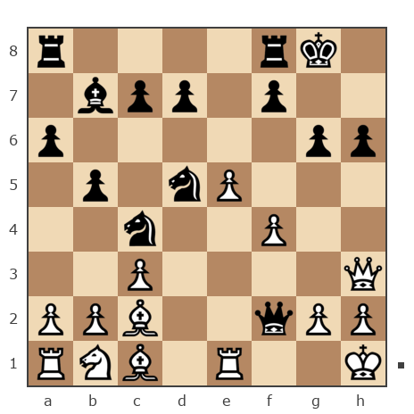 Game #4890199 - Ибрагимов Андрей (ali90) vs Эдуард Дараган (Эдмон49)