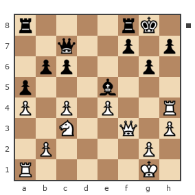 Game #3172116 - Александр Иванович Трабер (Traber) vs Владимир (avn26)