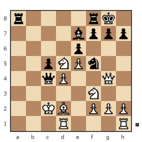 Game #7746578 - Wseslava (wseslava) vs Николай Дмитриевич Пикулев (Cagan)