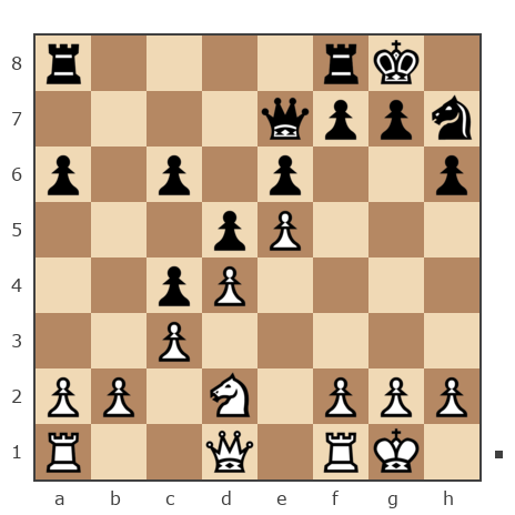 Game #7932098 - nemowid vs Гера Рейнджер (Gera__26)