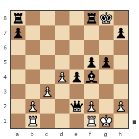 Game #7851665 - Waleriy (Bess62) vs Roman (RJD)