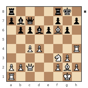 Game #7794533 - Володиславир vs Павел Григорьев