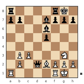 Game #6173471 - Александр Николаевич Мосейчук (Moysej) vs Быков Александр Геннадьевич (Генин)