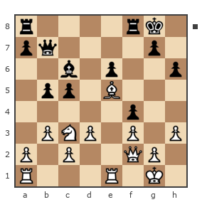 Game #1912550 - Елена Владимировна (Eowen) vs серебряков денис глебович (ден 96)