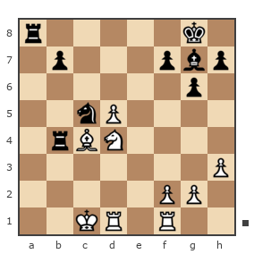 Game #1363502 - С Саша (Борис Топоров) vs Григорий (Grigorij)