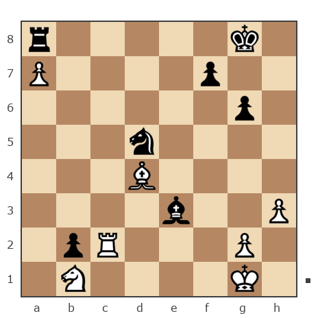 Game #7839288 - Осипов Васильевич Юрий (fareastowl) vs Константин (rembozzo)