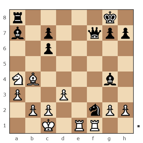 Game #7897956 - Дамир Тагирович Бадыков (имя) vs Aleksander (B12)