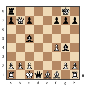 Партия №7828265 - Aleksander (B12) vs Андрей (андрей9999)